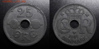 МОНЕТЫ МИРА 10-19 - Дания – 25 эре (1942) цинк №1