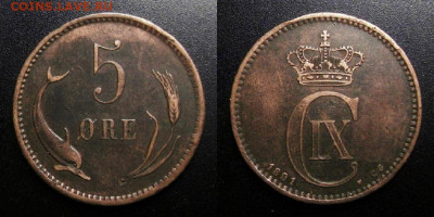 МОНЕТЫ МИРА 10-19 - Дания – 5 эре (1891) «Дельфин»