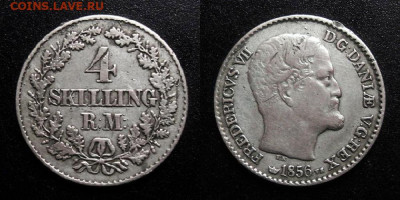 МОНЕТЫ МИРА 10-19 - Дания – 4 скиллинга (1856 VS) «Фредерик VII» (Ag)