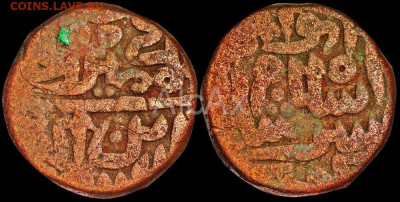 Делийский Султанат Династия Суридов пайса 1545 - 89005469
