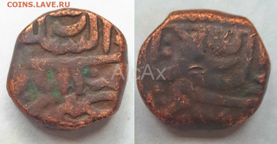 Султанат Голконда falus 1659 - +1