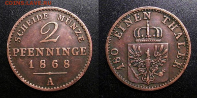 МОНЕТЫ МИРА 10-19 - Германия (Пруссия) – 2 пфеннига (1868 А)
