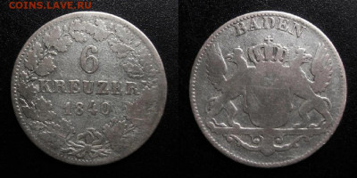 МОНЕТЫ МИРА 10-19 - Германия (Баден) – 6 крейцеров (1840) (Ag)