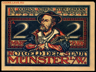 Нотгельд - Münster  2 марки 1921 г. до 14.11 в 22.00 мск - 1jpg