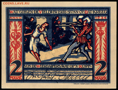 Нотгельд - Münster 2 марки 1921 г. до 14.11 в 22.00 мск - 3а