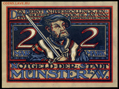 Нотгельд - Münster 2 марки 1921 г. до 14.11 в 22.00 мск - 4