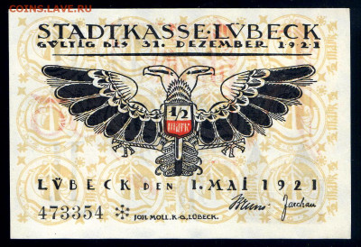 Нотгельд - Lubeck 50 пфенигов 1921 г. до 14.11 в 22.00 мс - im22-2g634