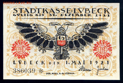 Нотгельд - Lubeck 50 пфенигов 1921 г. до 14.11 в 22.00 мск - 22-222img634