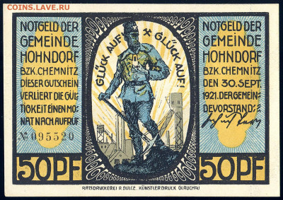 Нотгельд - Grabowski 50 пфенигов 1921 г. до 14.11 в 22.00 - 7аа