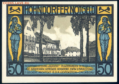 Нотгельд - Grabowski 50 пфенигов 1921 г. до 14.11 в 22.00 - 8