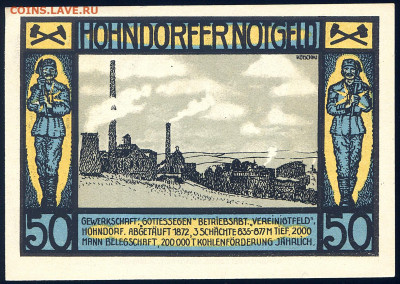 Нотгельд - Grabowski 50 пфенигов 1921 г. до 14.11 в 22.00 - 9