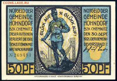 Нотгельд - Grabowski 50 пфенигов 1921 г. до 14.11 в 22.00 - 10а