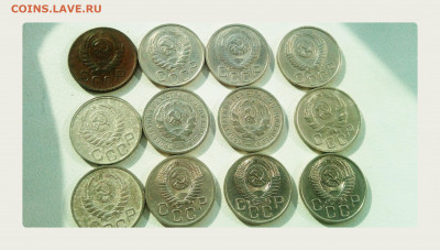 20 коп 1932-54 г хор до 22 00. 14.11.19 - IMG_20191109_202157_762