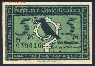 Нотгельд - Merseburg 5 пфенигов 1921 г. до 14.11 в 22.00 - 1ирimg671