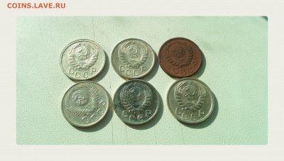 15 коп 1938-53 г хор до 22 00. 14.11.19 - IMG_20191109_201850_811