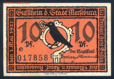 Нотгельд - Merseburg 10 пфенигов 1921 г. до 14.11 в 22.00 - img11ит-ве671
