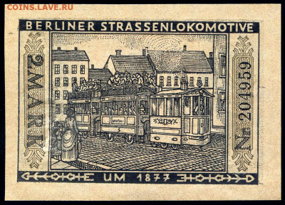 Нотгельд - BERLIN  2 марки 1922 г.  до 14.11 в 22.00 - Трамвай___1