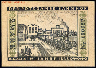 Нотгельд - BERLIN 2 марки 1922 г. до 14.11 в 22.00 - паровоз__1