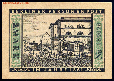 Нотгельд - BERLIN 2 марки 1922 г. до 14.11 в 22.00 - карета___1