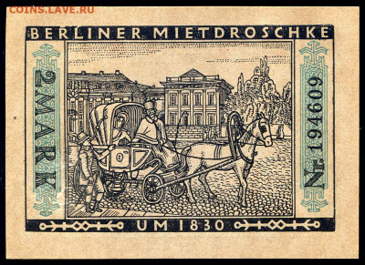 Нотгельд - BERLIN 2 марки 1922 г. до 14.11 в 22.00 - извозчик___1