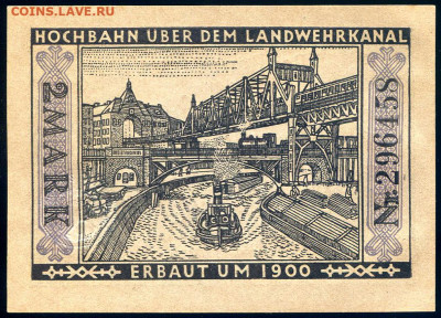 Нотгельд - BERLIN 2 марки 1922 г. до 14.11 в 22.00 - пароход__1