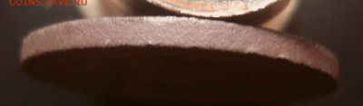 2 копейки 1924, шт. 1.1А (АИФ №2), гладкий гурт, до 11.11.19 - DSC01307.JPG