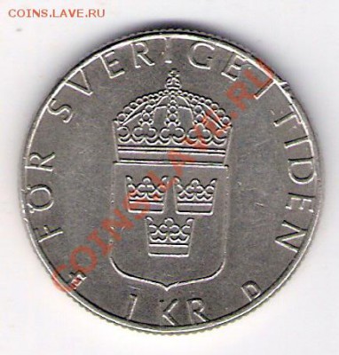1 крона Швеция 1988, до 04.08.2011 22-00 мск. - сканирование0094