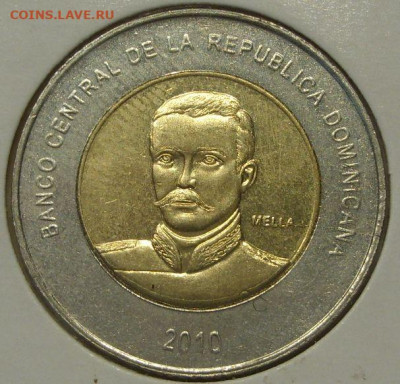 Германия, иностранщина (наборы, на вес, евро), царизм, СССР. - 10 песо Доминикана 2010 - 2