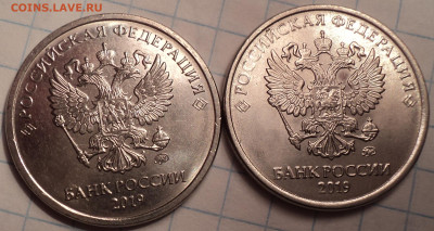 РАЗНОВИДНОСТИ  от  СЛФ - DSC00453.JPG