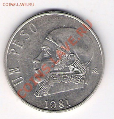 1 песо Мексика 1981, до 04.08.2011 22-00 мск. - сканирование0103