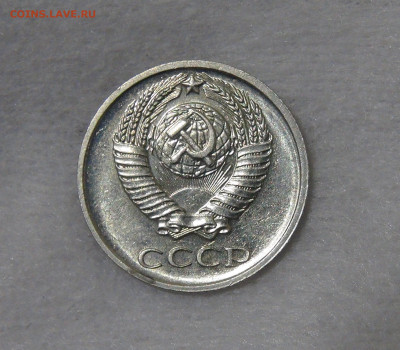 СССР 10 копеек 1968 AU с 200 рублей до 13.11.19 (ср. 22-30) - DSC09182.JPG