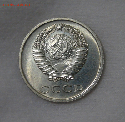 СССР 20 копеек 1968 UNC с 200 рублей до 13.11.19 (ср. 22-30) - DSC09194.JPG