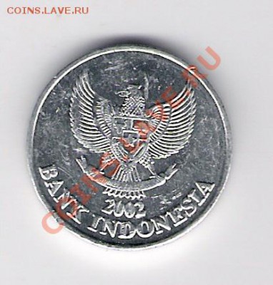 50 рупий Индонезия 2002, до 04.08.2011 22-00 мск. - сканирование0144