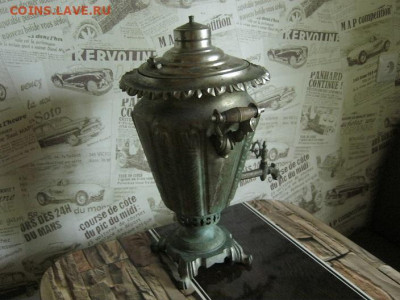 Самовар - IMG_9174.JPG