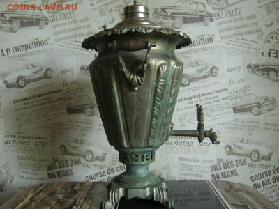 Самовар - IMG_9172.JPG