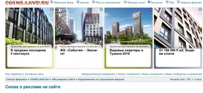 У меня все больше в эту степь - image