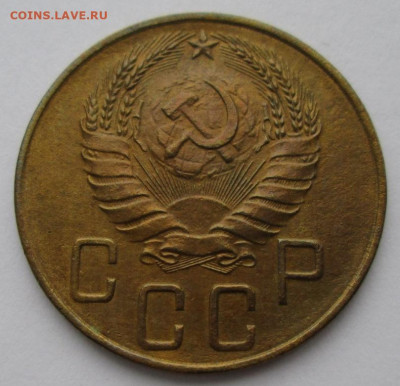 5 копеек 1940 года до 22-00 14.11.19 года - IMG_2401.JPG
