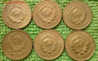 2 копейки 1928-39  окончание 13.11.2019 - IMG_20190603_163841