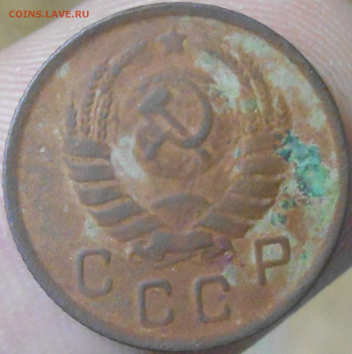 10 копеек 1943 года - RSCN9384.JPG