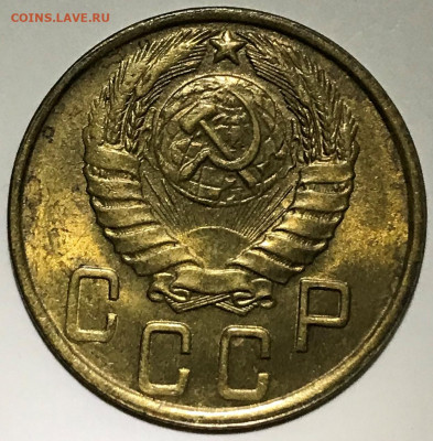 5 копеек 1943 UNC - IMG_5111.JPG