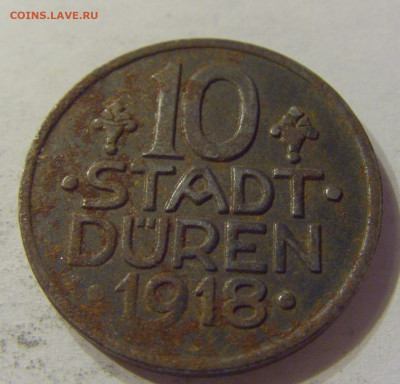 Нотгельд 10 пфеннигов 1918 Дюрен №1 16.11.2019 22:00 МСК - CIMG6714.JPG