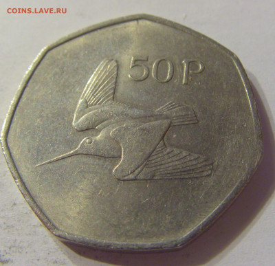 50 пенсов 1998 Ирландия №1 16.11.2019 22:00 МСК - CIMG6722.JPG