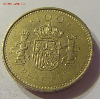 100 песет 2000 Испания №1 16.11.2019 22:00 МСК - CIMG6734.JPG