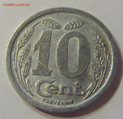 Нотгельд 10 сантим 1921 Эвре Франция №1 16.11.2019 22:00 МСК - CIMG6770.JPG