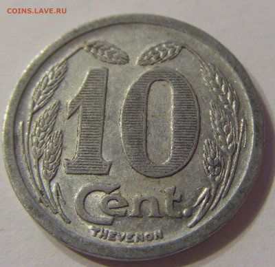 Нотгельд 10 сантим 1921 Эвре Франция №2 16.11.2019 22:00 МСК - CIMG6774.JPG