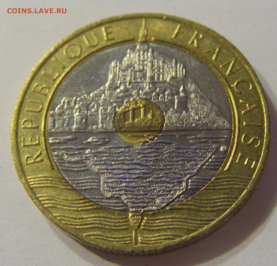 20 франков 1992 Франция №1 16.11.2019 22:00 МСК - CIMG6784.JPG