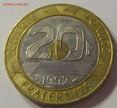 20 франков 1992 Франция №1 16.11.2019 22:00 МСК - CIMG6782.JPG