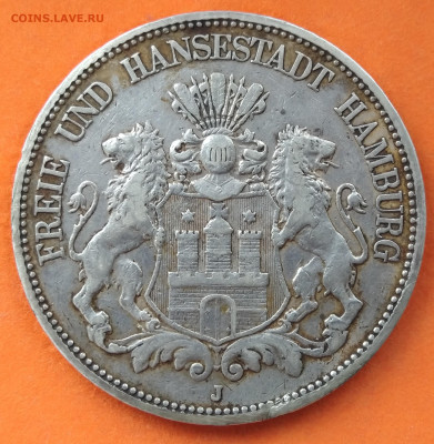 5 марок Гамбург 1893г. На оценку. - IMG_20191110_101203~2