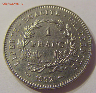 1 франк 1992 Республика Франция №1 16.11.2019 22:00 МСК - CIMG6806.JPG