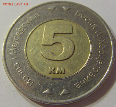 5 марок 2009 Босния и Герцеговина №1 16.11.2019 22:00 МСК - CIMG6818.JPG